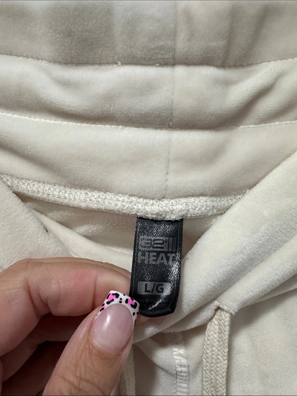 32 Degrees Cream Drawstring Jogger Pants